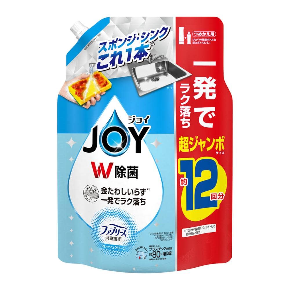 Ｐ＆Ｇ　除菌ジョイコンパクトＷ消臭　フレッシュクリーン　詰替用　超ジャンボサイズ　１５５０ｍＬ