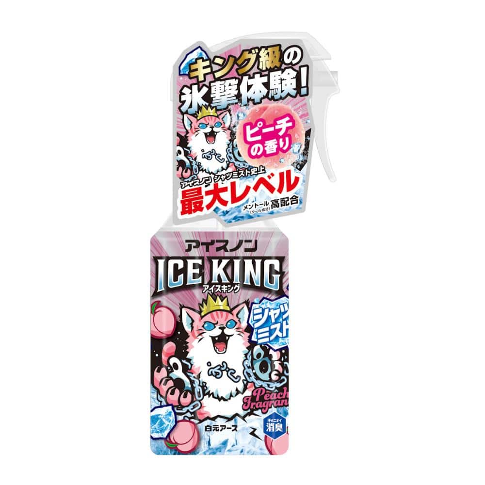 アイスノン シャツミスト ICEKING ピーチ