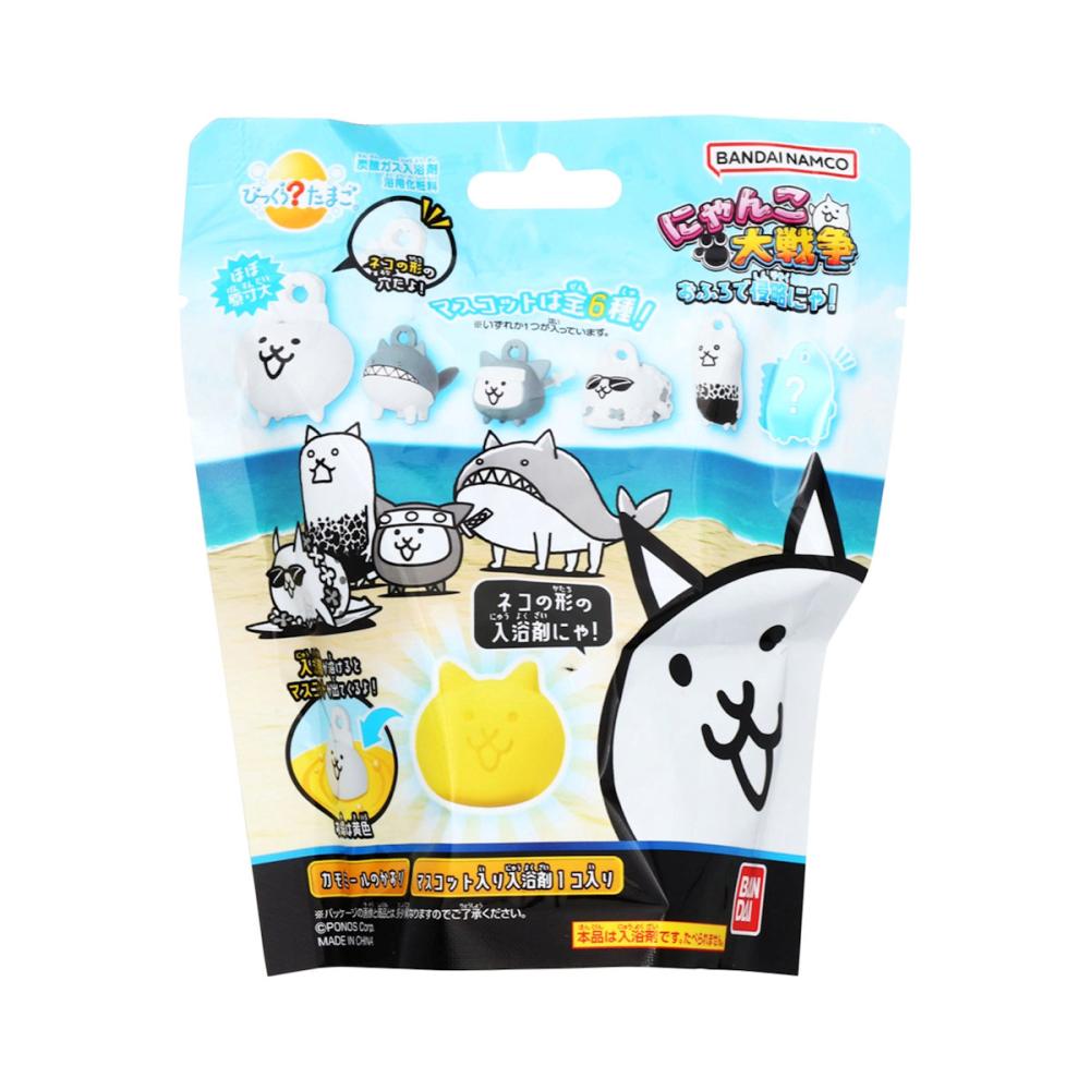 バンダイ びっくらたまご にゃんこ大戦争 お風呂で侵略にゃ!75g