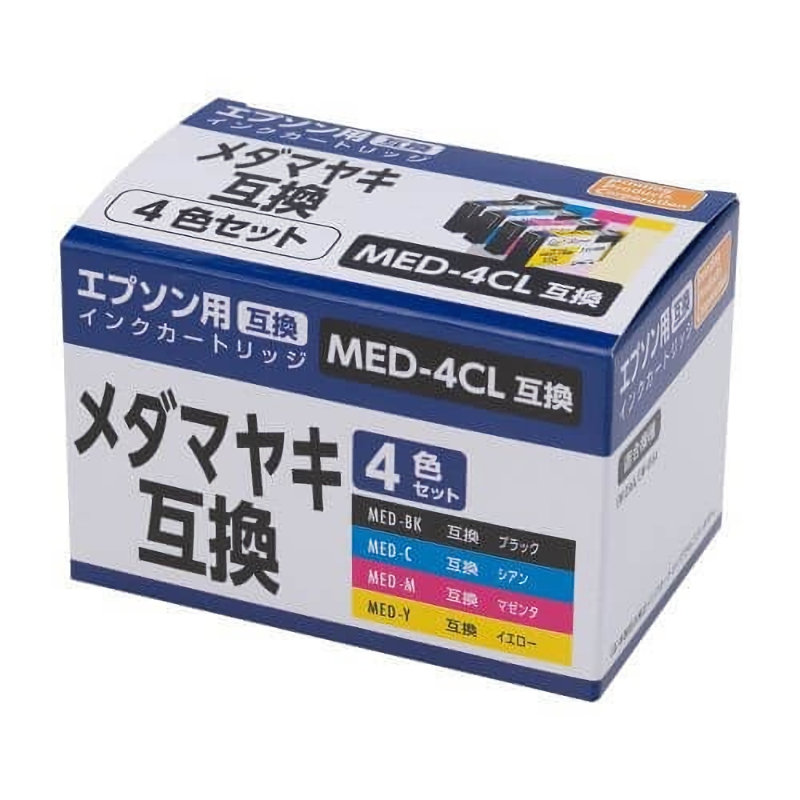 エプソン　互換インクカートリッジ　メダマヤキ　４色パック　