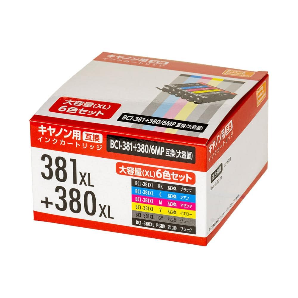 キャノン　互換インクカートリッジ　３８０＋３８１ＸＬ　６色パック