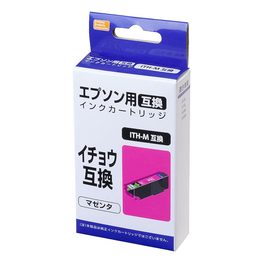 エプソン 互換インクカートリッジ イチョウ マゼンダ