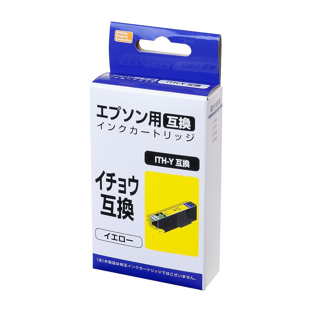 エプソン互換インク　イチョウ　イエロー