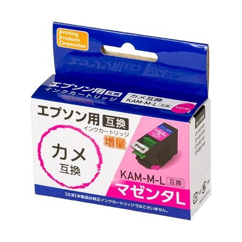 ＰＰＣ　エプソン　互換インクカートリッジ　カメ　マゼンタ