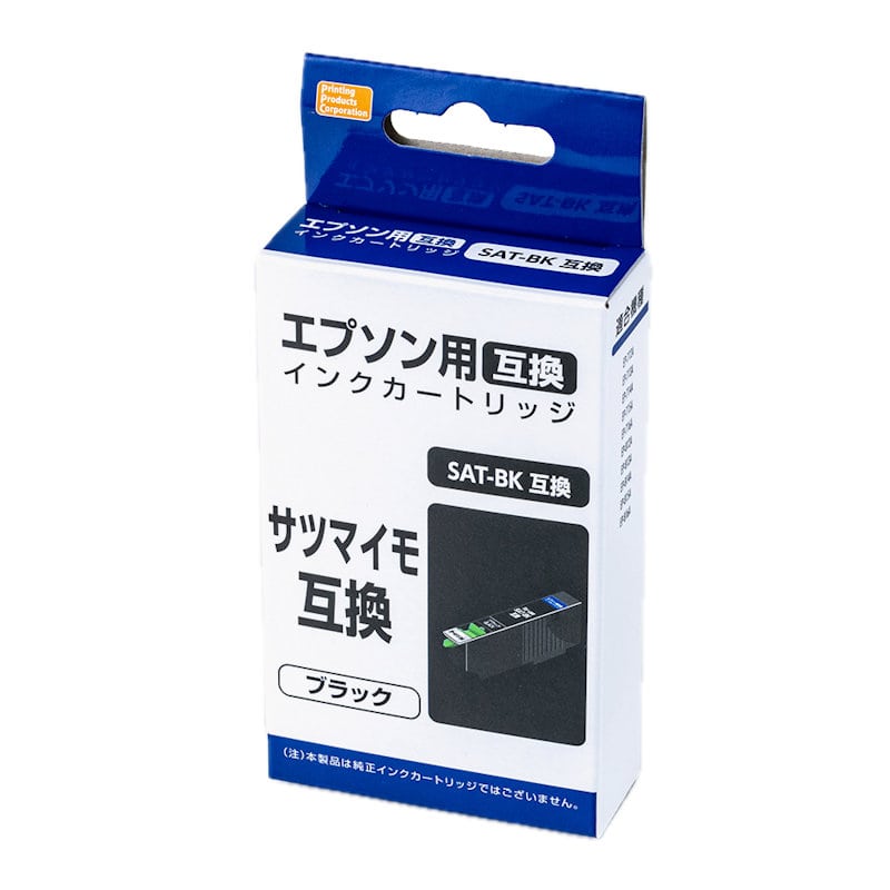 エプソン　互換インクカートリッジ　サツマイモ　ブラック