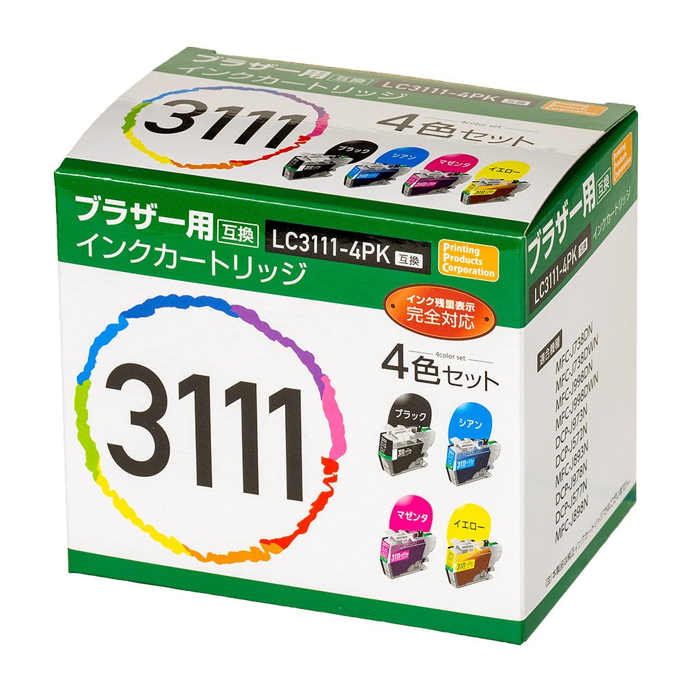 ブラザー 互換インクカートリッジ 3111 4色パック