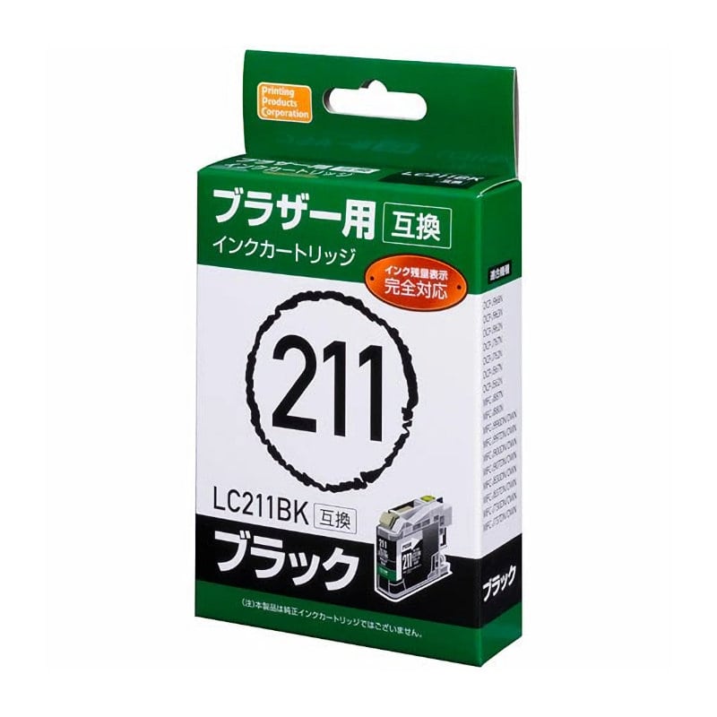 ブラザー　互換インクカートリッジ　２１１　ブラック