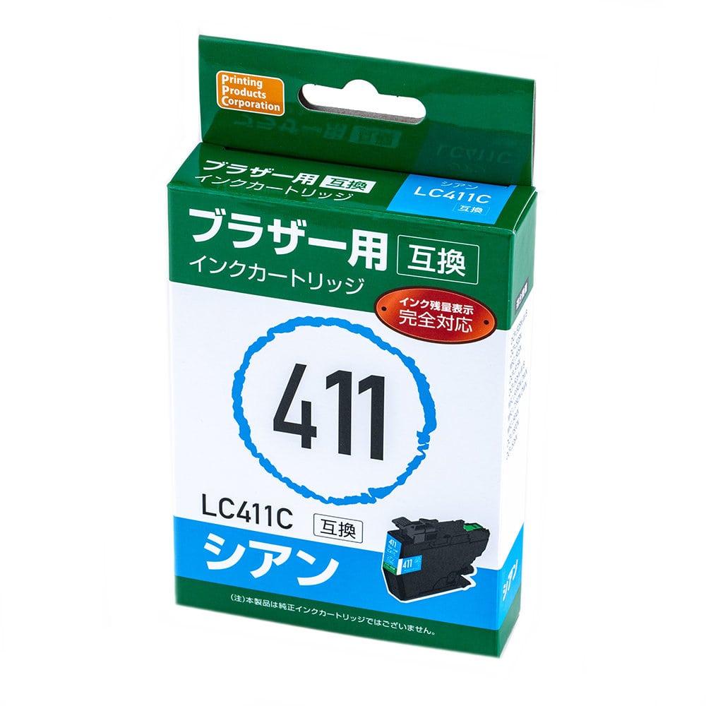 ブラザー　互換インクカートリッジ　４１１　シアン