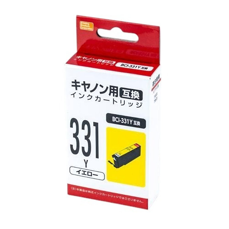 キャノン互換インク３３１　イエロー