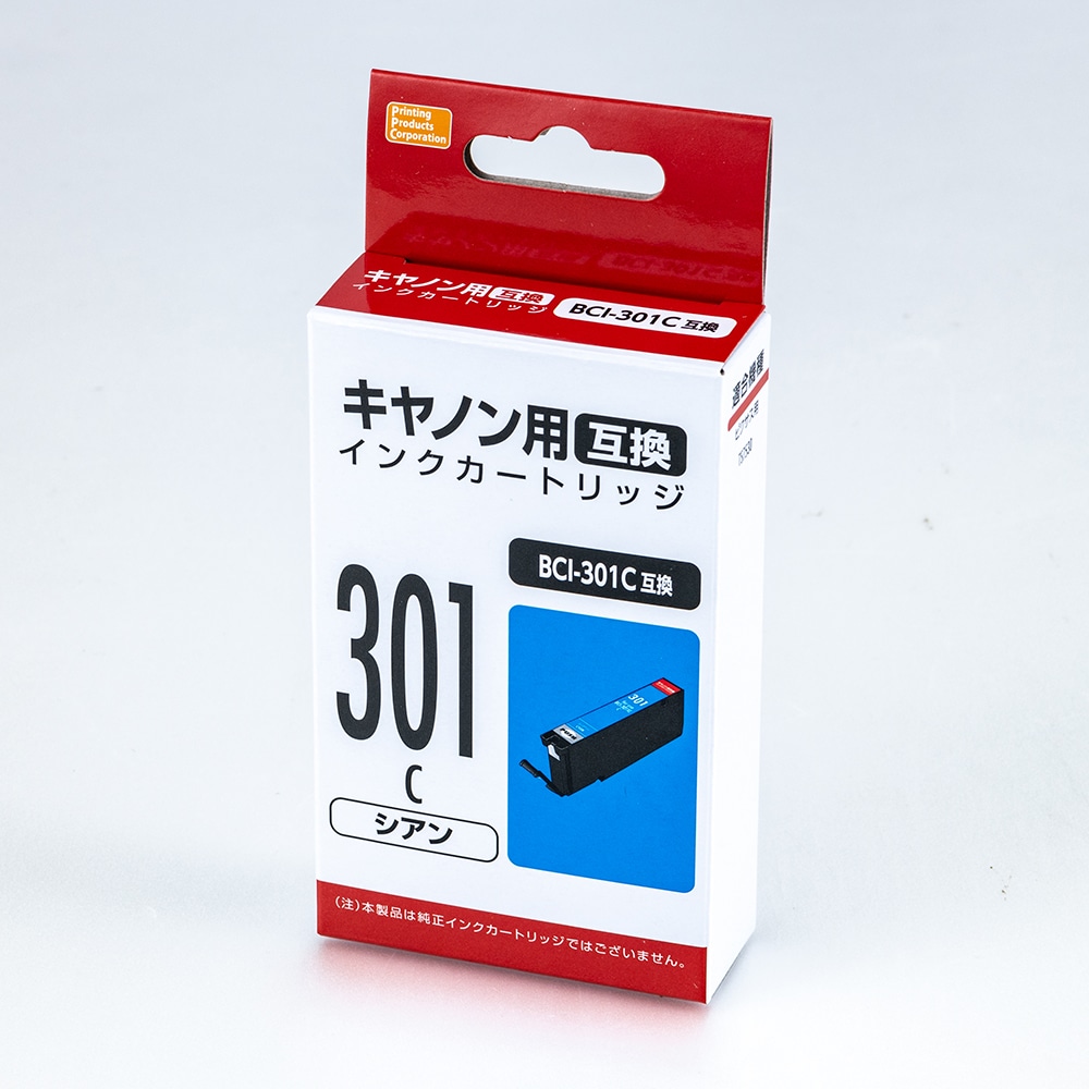 キヤノン 互換インクカートリッジ 301 マゼンダ の通販