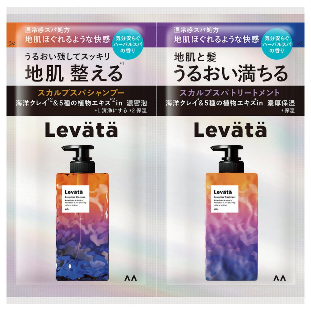 マンダム レバタ スカルプスパシャンプー&トリートメント 1DAYトライアル 10mL+10g