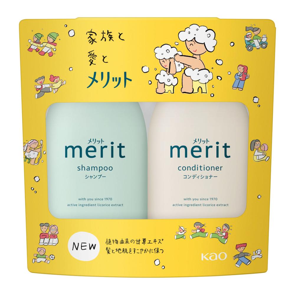 花王 メリット シャンプー&コンディショナー 本体ペア 900mL