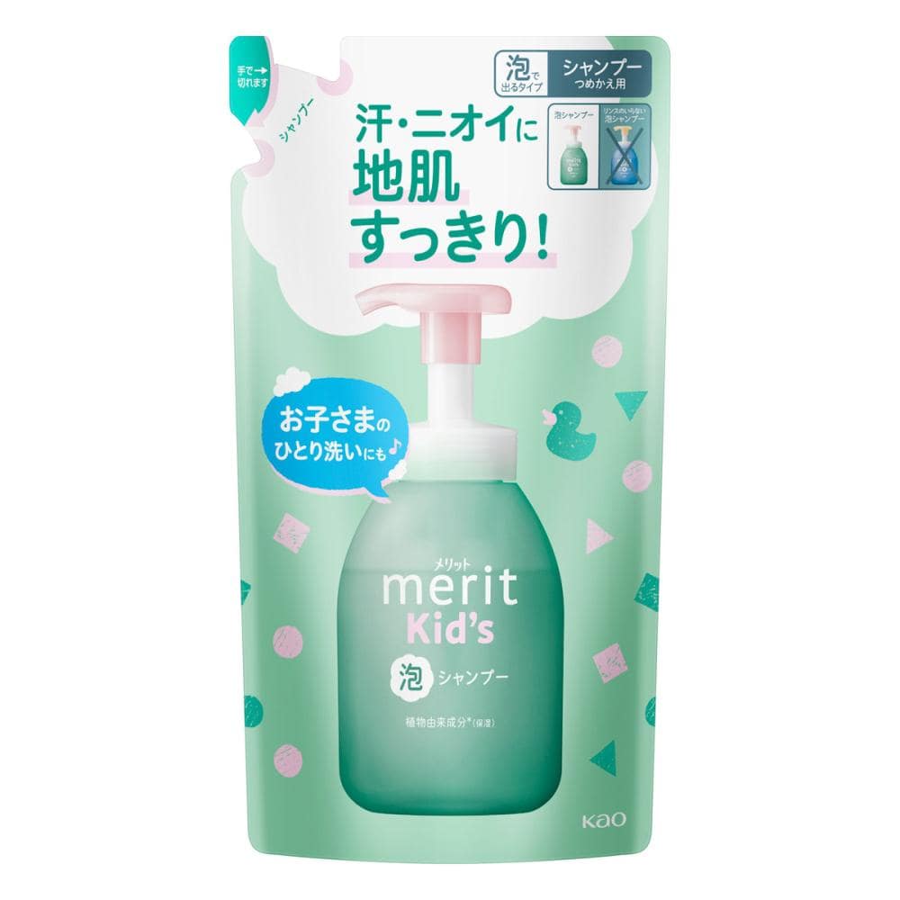 シャンプー