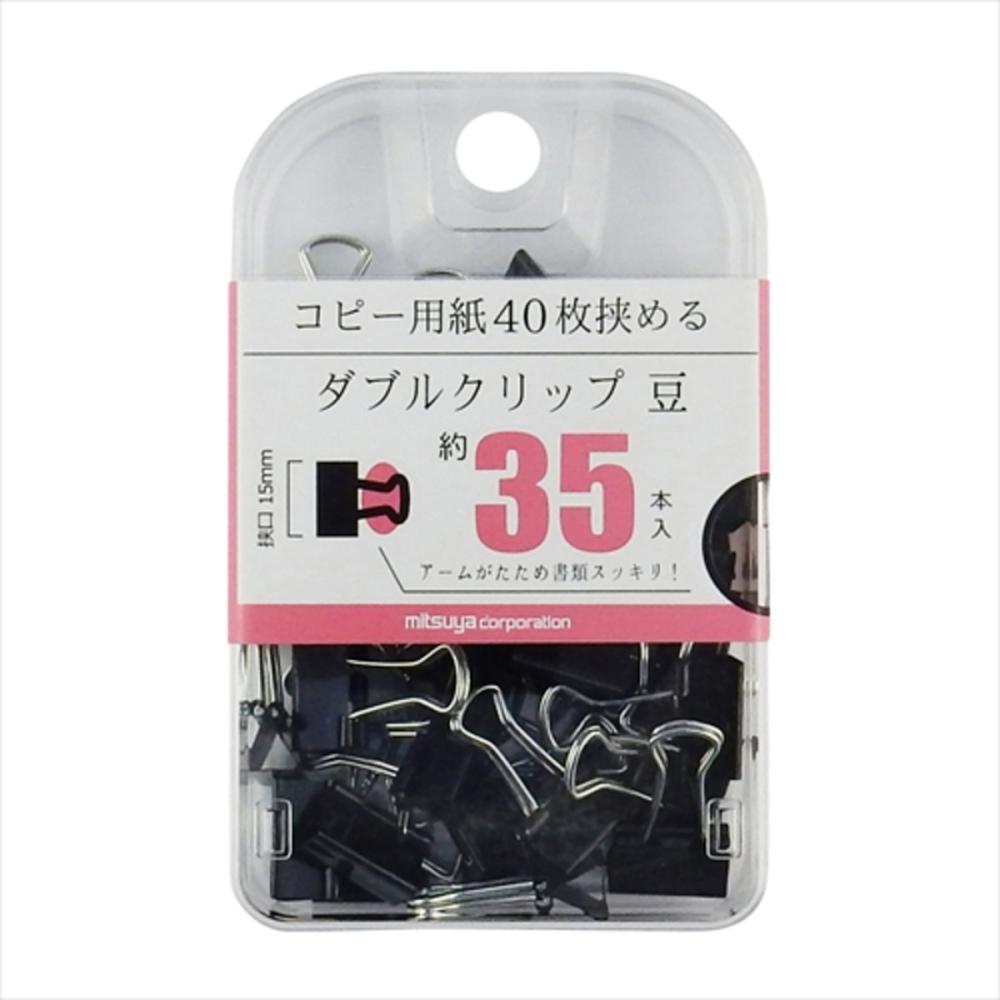 ミツヤ ダブルクリップ 豆 35本