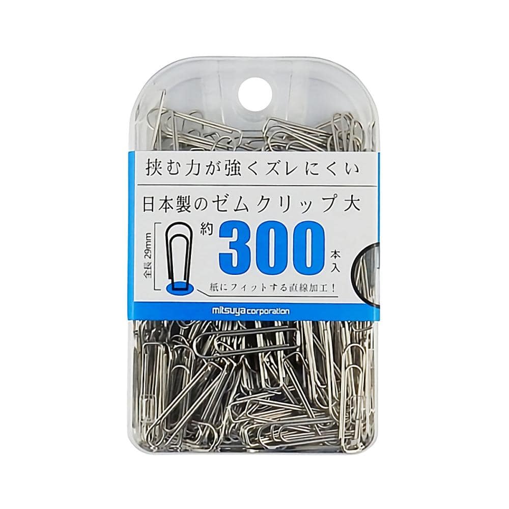 ミツヤ　ゼムクリップ　大　３００本