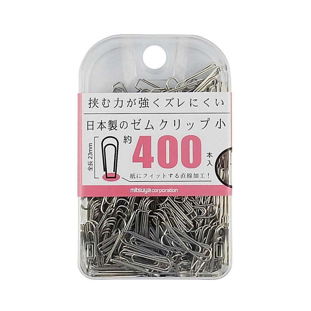 ミツヤ　ゼムクリップ　小　４００本