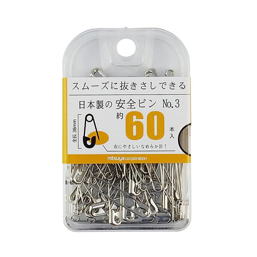 ミツヤ　安全ピン　３８ｍｍ　６０本