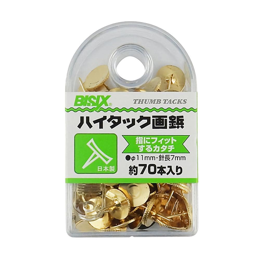 ミツヤ　ハイタック画鋲　７０本