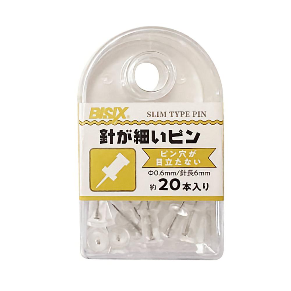 ミツヤ　極細ピン　２０本