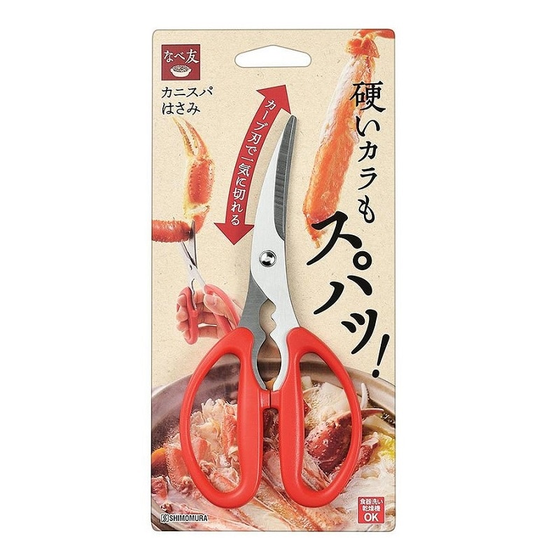なべ友　カニスパはさみ