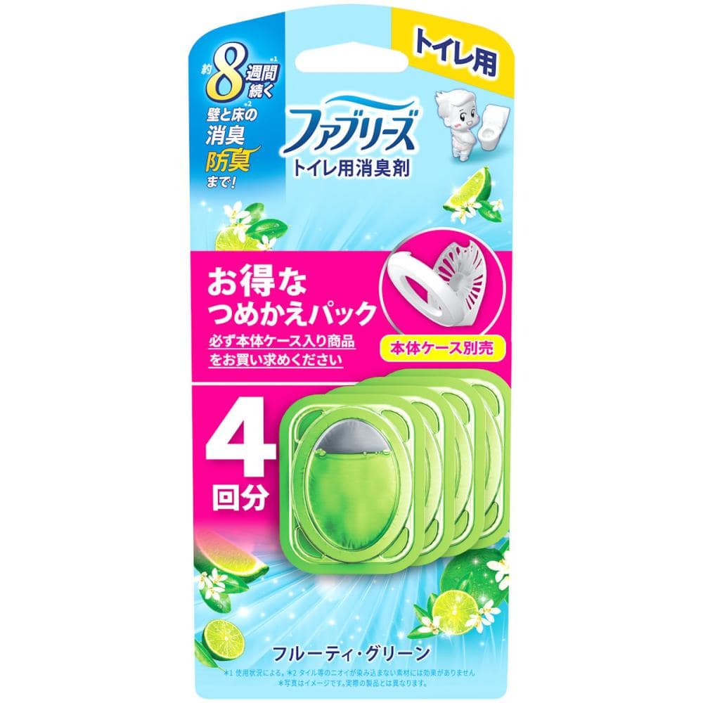 P&G ファブリーズ トイレ用消臭剤 フルーティ・グリーン 詰替用 4個入り