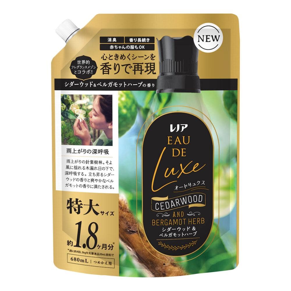 P&G レノアオードリュクス シダーウッド&ベルガモットハーブの香り 詰め替え用 特大サイズ 680g