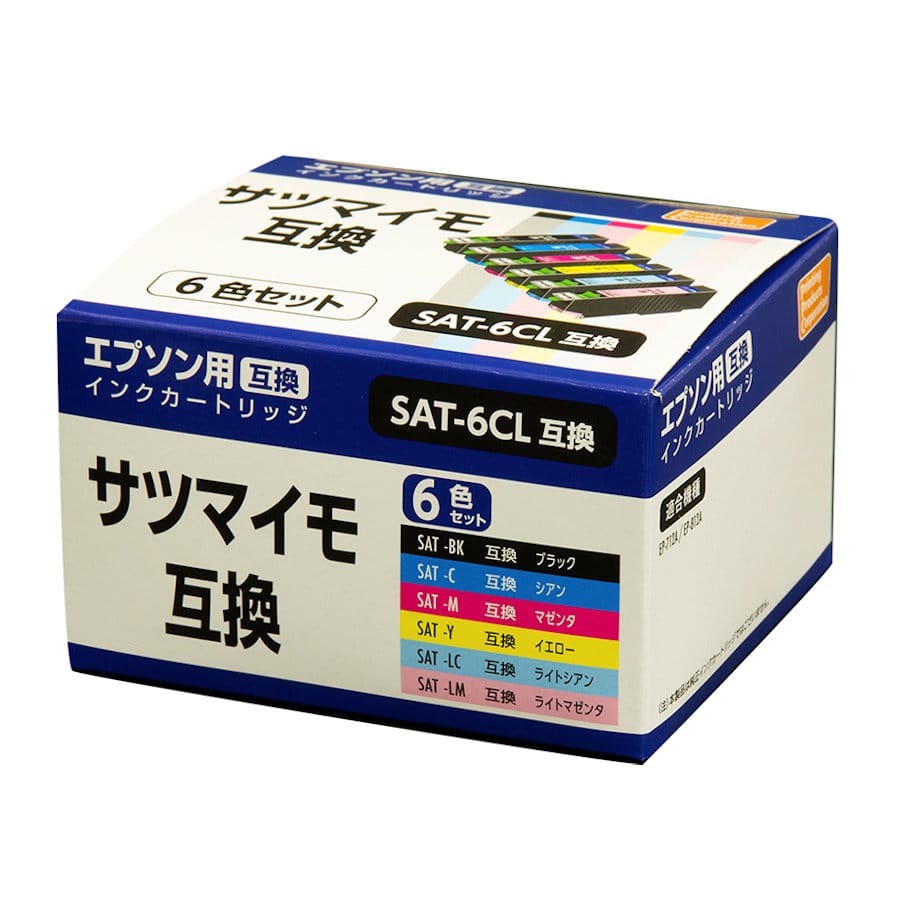 エプソン　互換インクカートリッジ　サツマイモ　６色パック
