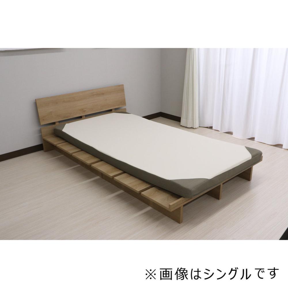 西川　高反発マットレス　ダブル　１４０×１９５×８ｃｍ