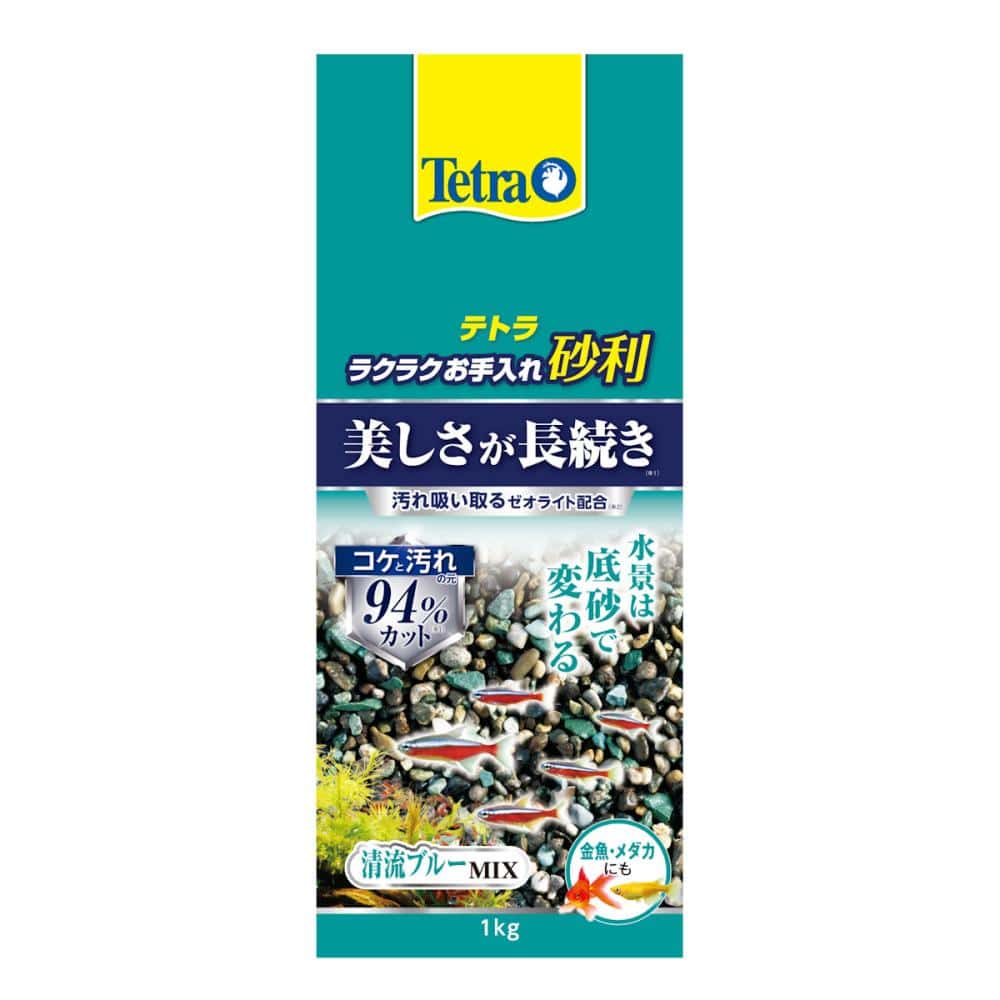 清流ブルーミックス　１ｋｇ