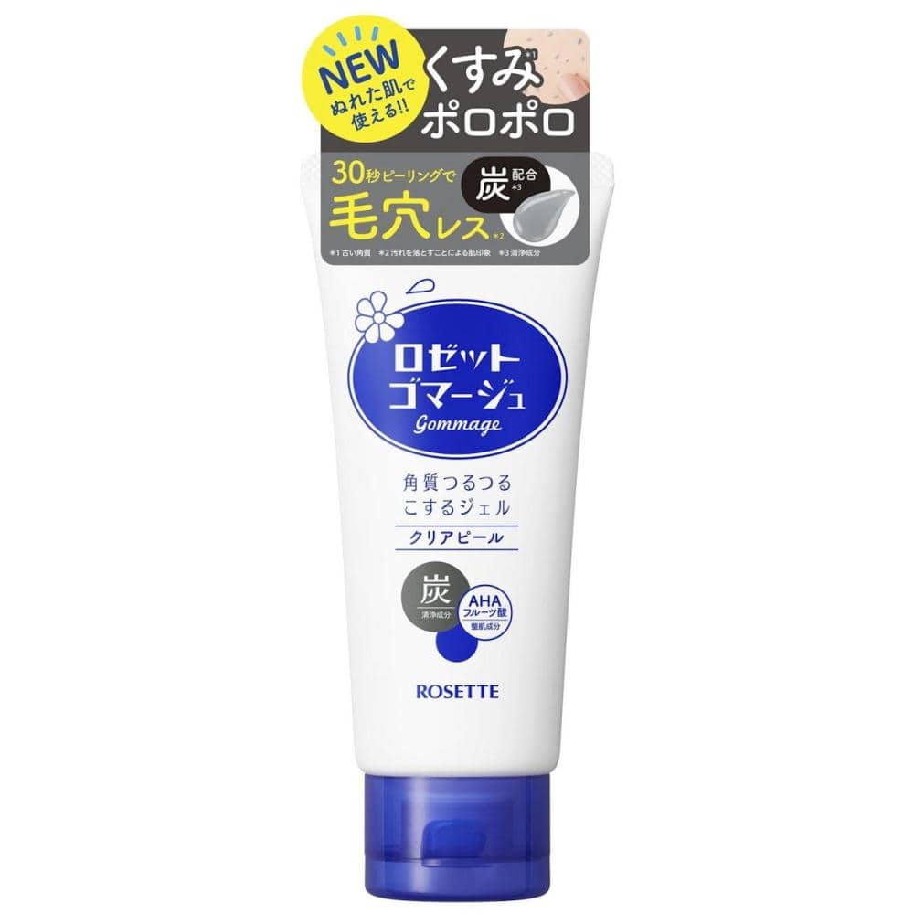 ロゼットゴマージュ クリアピール120g
