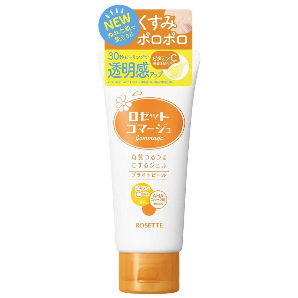 ロゼットゴマージュ　ブライトピール１２０ｇ
