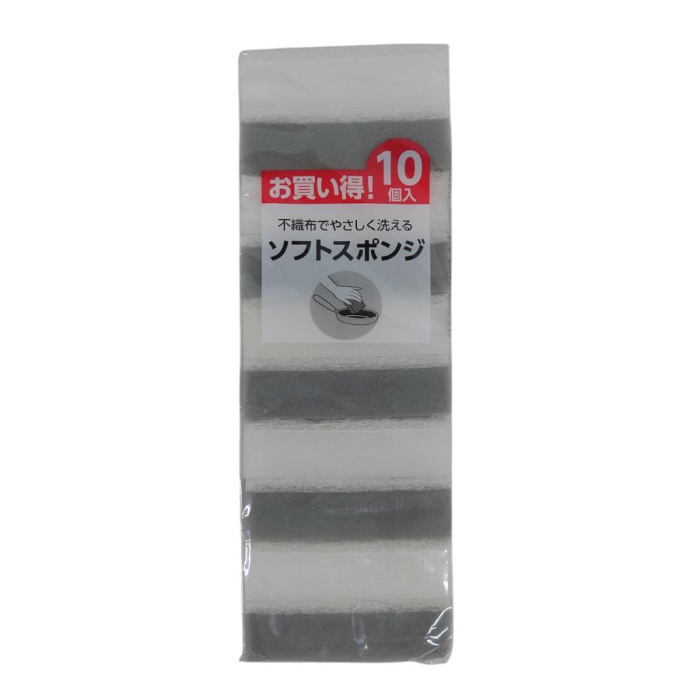ソフトスポンジ 10個入り