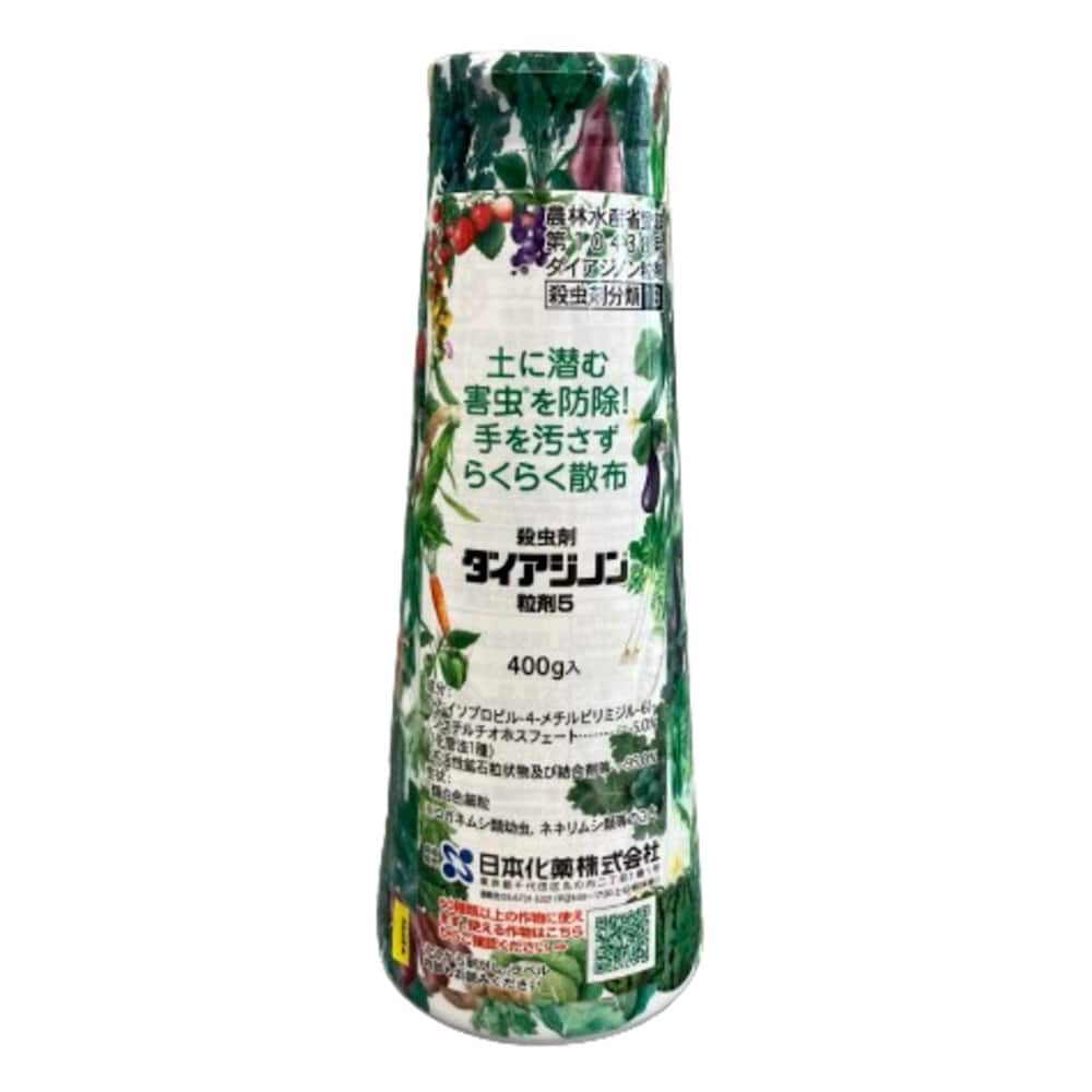 日本化薬　殺虫剤　ダイアジノン５　粒剤　４００ｇ