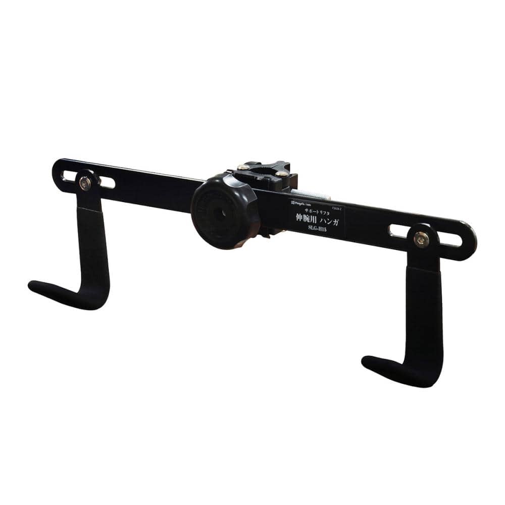 新潟精機 SK サポートリフタ伸腕用ハンガ SLG-H15