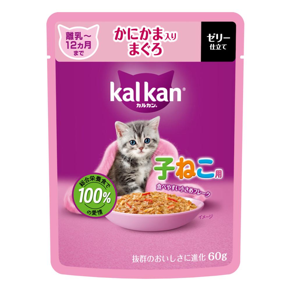 カルカンパウチ　１２ヵ月までの子ねこ用　かにかま入りまぐろ　６０ｇ