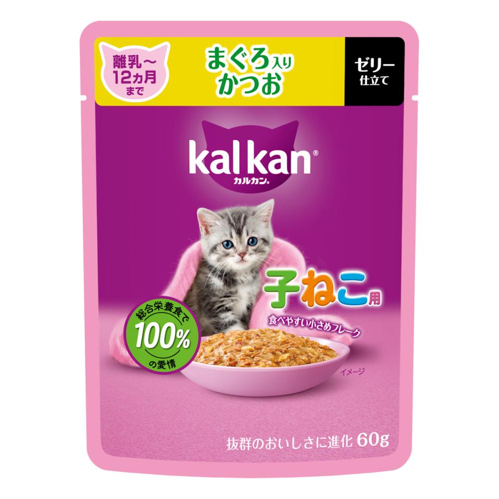 カルカンパウチ　１２ヵ月までの子ねこ用　まぐろ入りかつお　６０ｇ