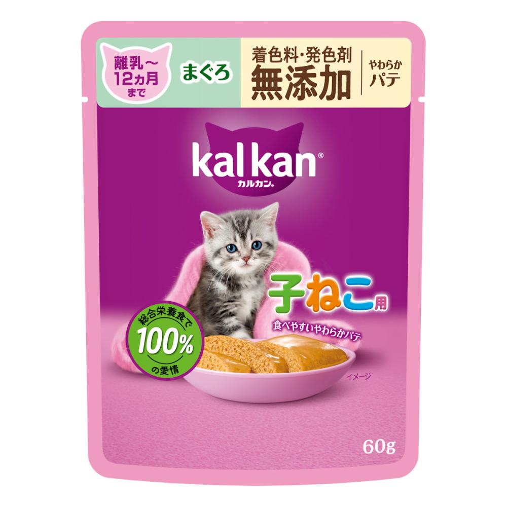 カルカンパウチ 12ヵ月までの子ねこ用 やわらかパテ まぐろ