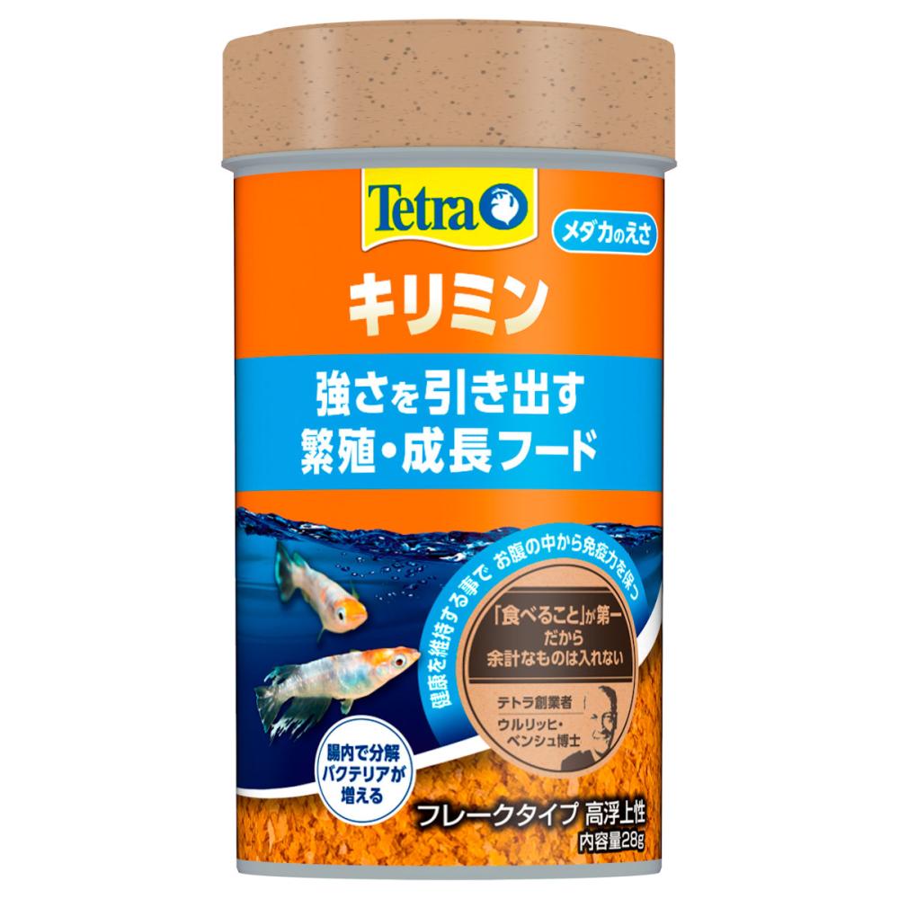 テトラ　キリミン　２８ｇ