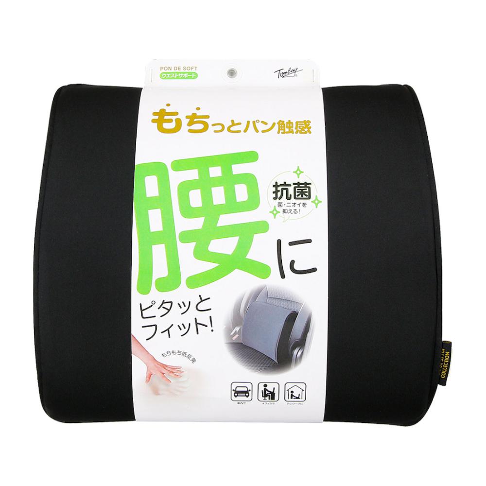 ＰＯＮ　ＤＥ　ＳＯＦＴ　（ポンデソフト）　ウエストサポート　腰　ブラック　ＰＳ－８０１２
