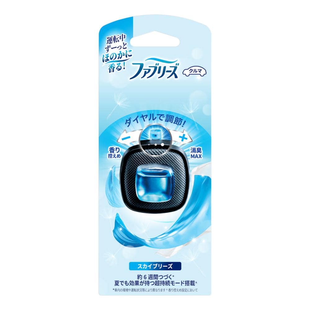 Ｐ＆Ｇ　ファブリーズ　イージークリップ　スカイブリーズ