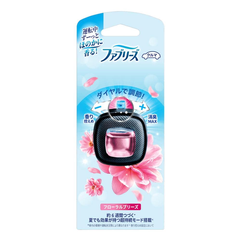 Ｐ＆Ｇ　ファブリーズ　イージークリップ　フローラルブリーズ　２個パック