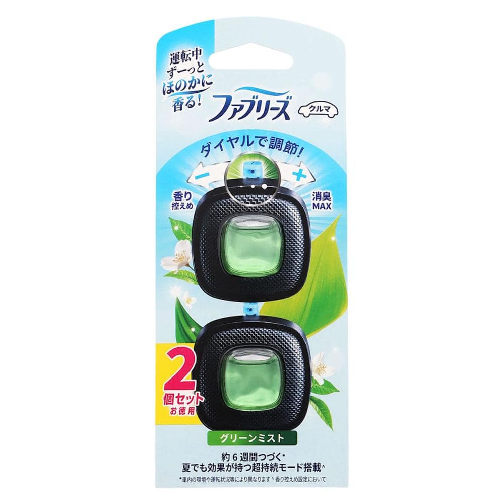 Ｐ＆Ｇ　ファブリーズ　イージークリップ　グリーンミスト　２個パック