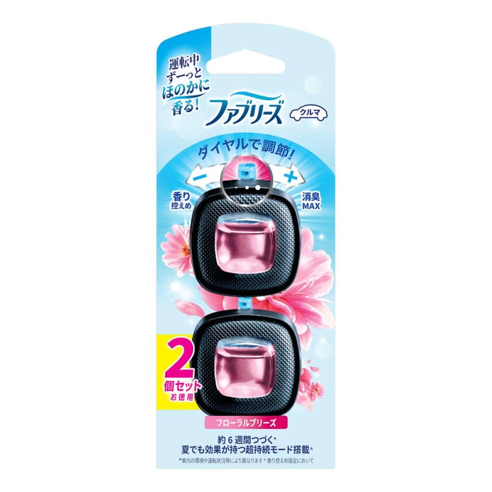 Ｐ＆Ｇ　ファブリーズ　イージークリップ　フローラルブリーズ　２個パック