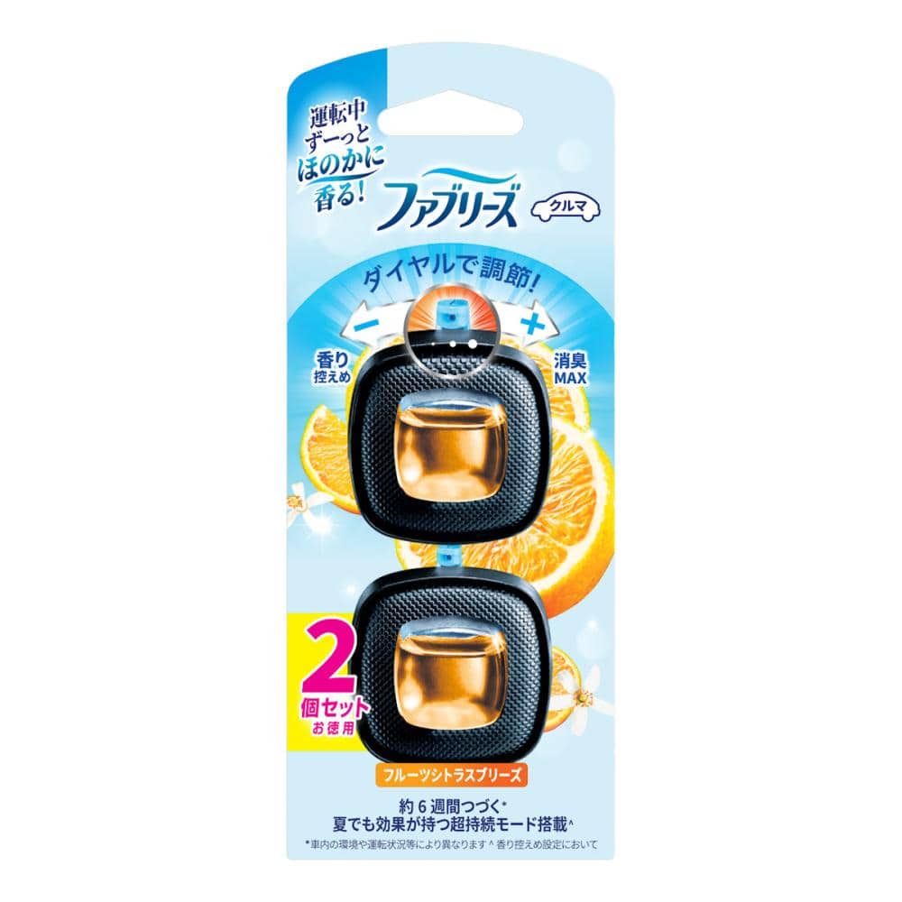 Ｐ＆Ｇ　ファブリーズ　イージークリップ　フルーツシトラスブリーズ　２個パック