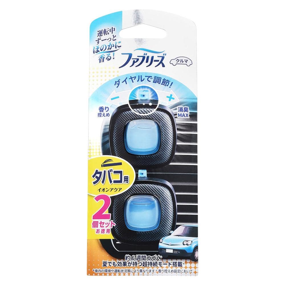 Ｐ＆Ｇ　ファブリーズ　イージークリップ　タバコ用　２個パック