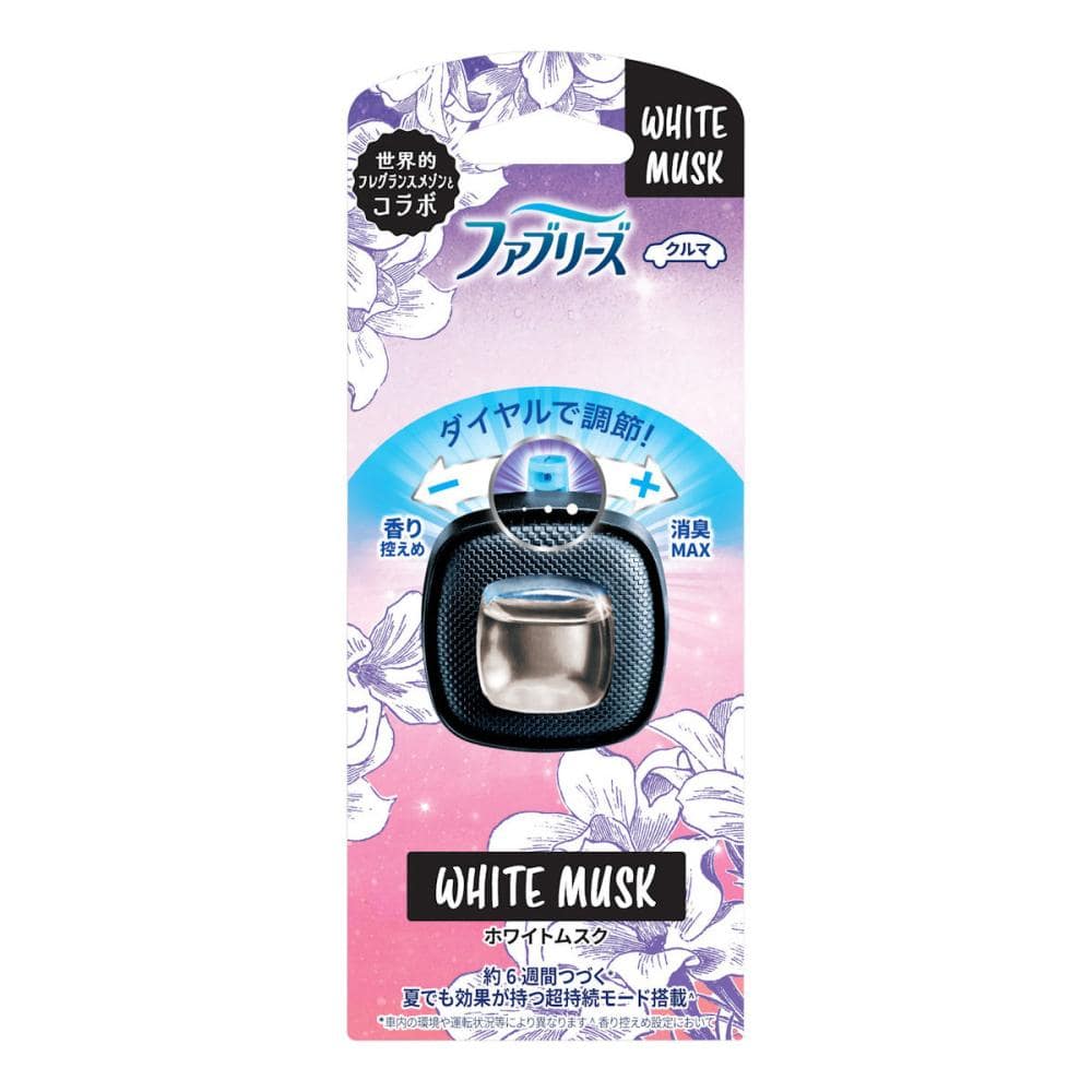 Ｐ＆Ｇ　ファブリーズ　イージークリップ　ホワイトムスク