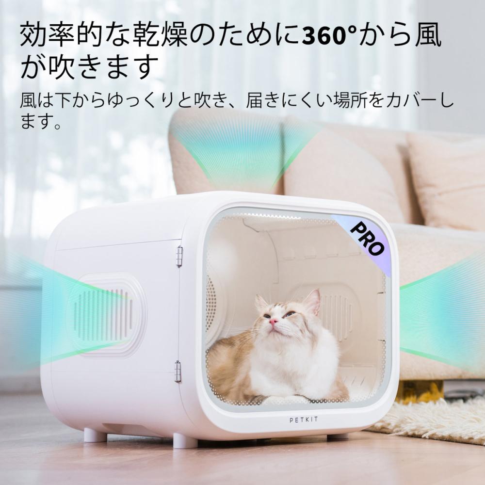 greeeennello PD-FT10 ペット用ドライヤー greeeennello PD-FT10 ペット用ドライヤー 脱臭モード搭載 NEW