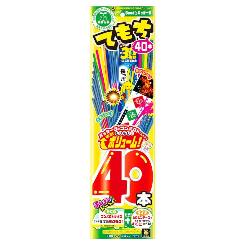 エコパッケ－ジ　てもち花火　ましまし４０本