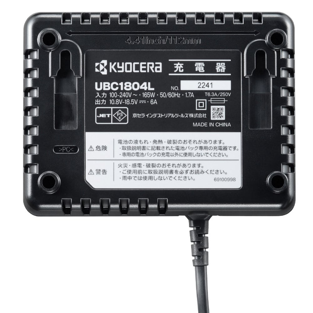 商業BL 27冊セット　バラ売り可 楽らくマグネット防虫メッシュRL | カー用品のセイワ