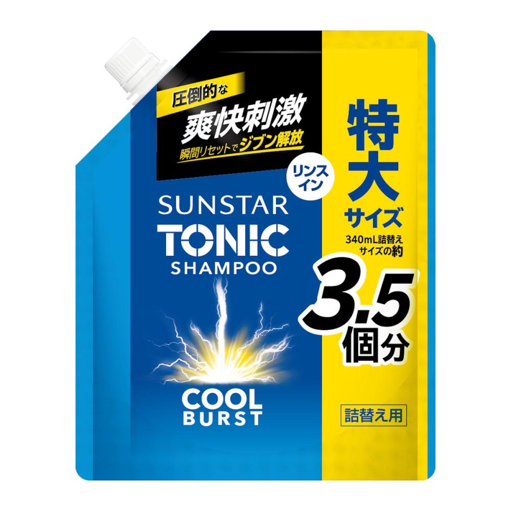 サンスター　トニックシャンプー　ＣＯＯＬＢＵＲＳＴ　リンスイン　詰替用　１２００ｍＬ